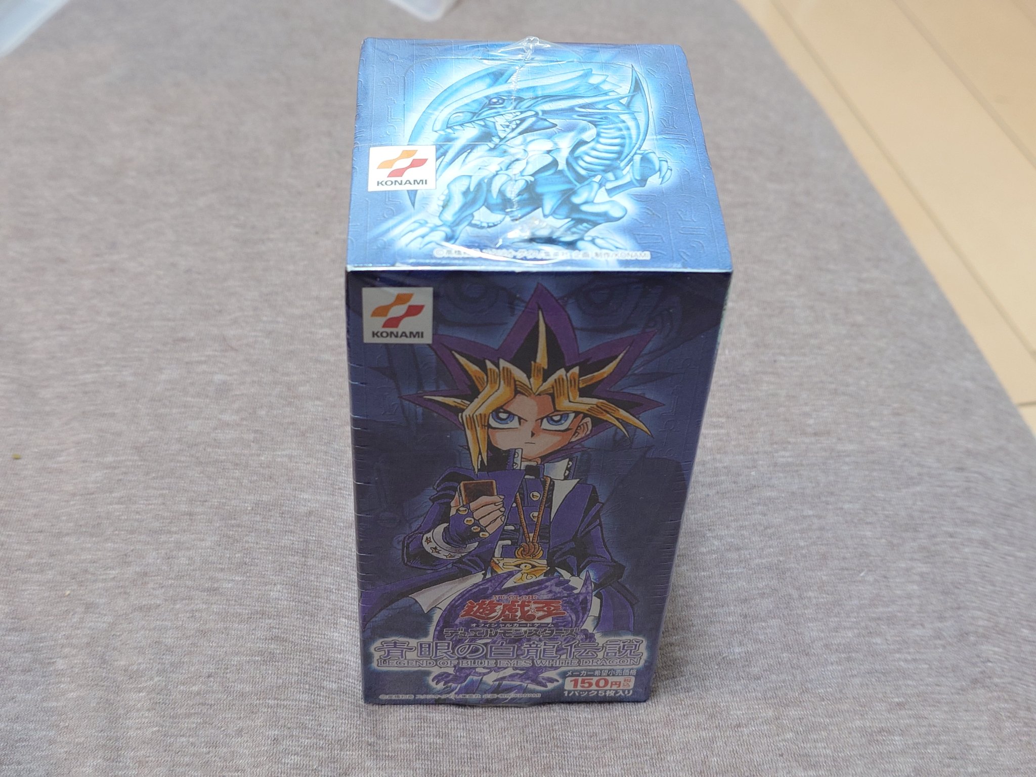 超話題新作 コウ on X:  遊戯王OCG デュエルモンスターズ