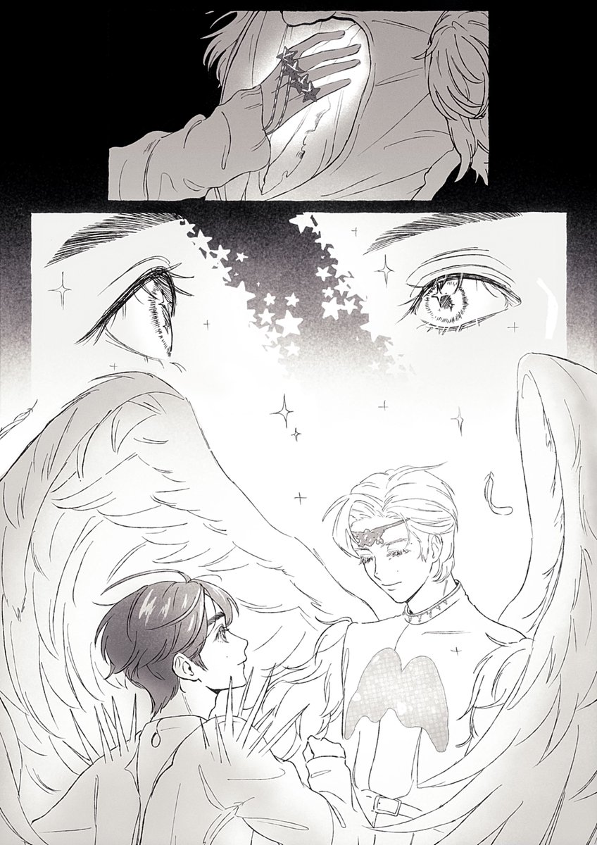 neverland_116's tweet image. 🪽