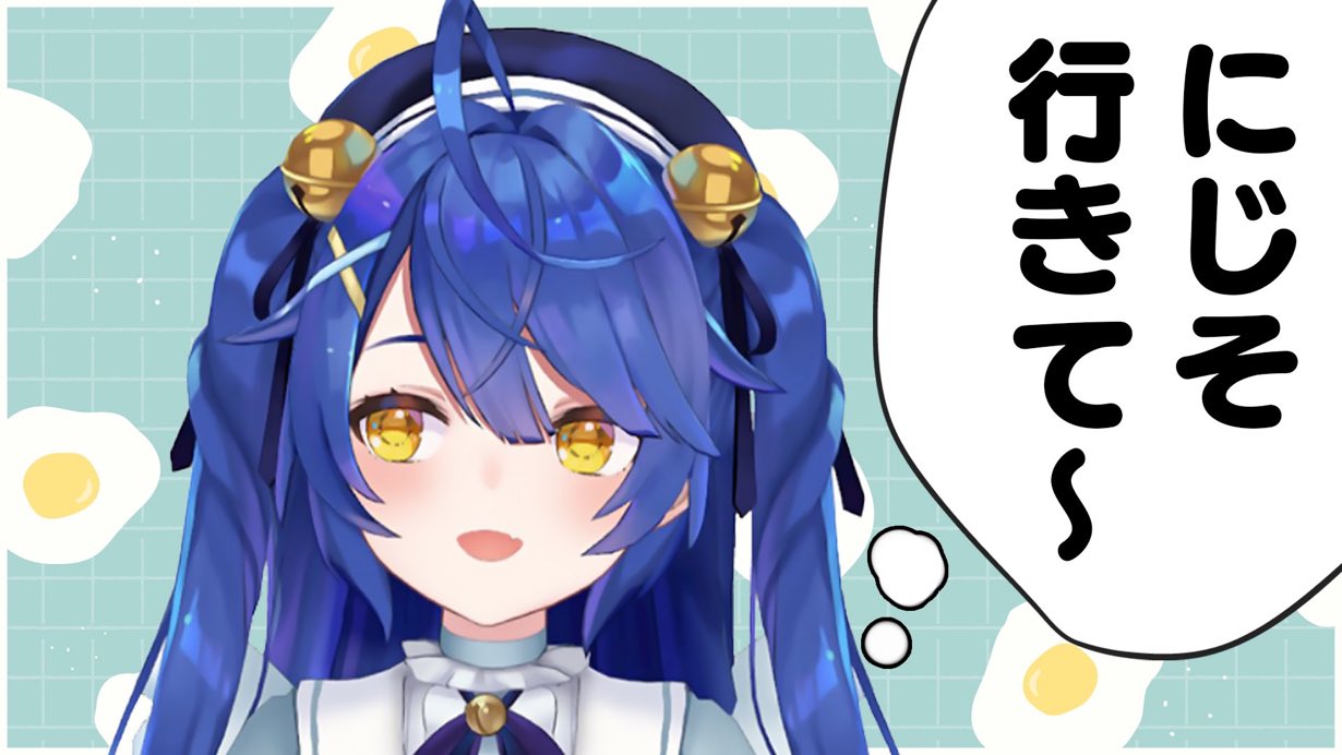 天宮こころ🎐 (@amamiya_kokoro) / X