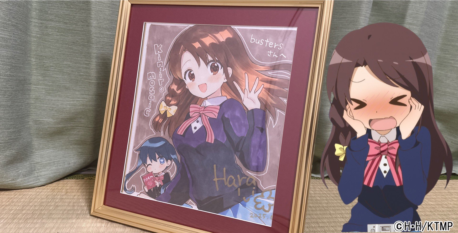 こんな娘がいたら僕はもう...! 有葉　直筆イラスト色紙 こんな娘がいたら僕はもう! 有葉 直筆イラスト色紙