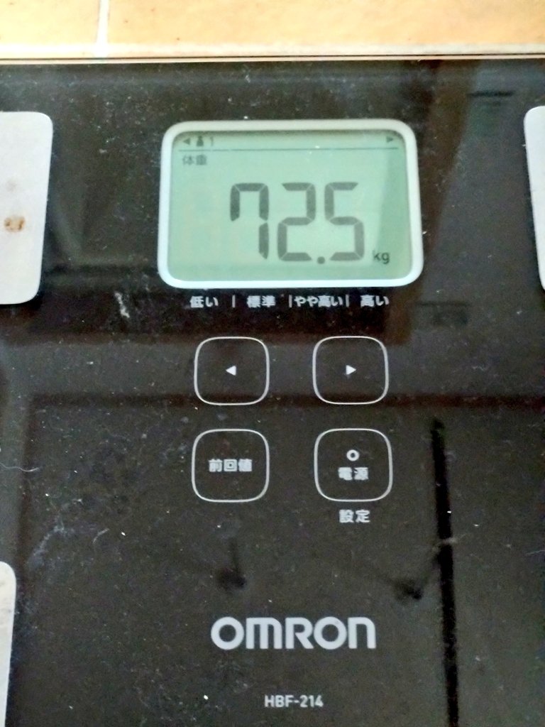 奇跡の週末日曜日

遊びすぎたのか
寝不足です。
しっかり時間管理します

今日も水分多めで
昼寝もしっかり

ダイエット 91日目
ジャンプ　21日目

体重　　72.2→72.5kg
骨格筋率34.3→33.4%
体脂肪率23.0→24.2%