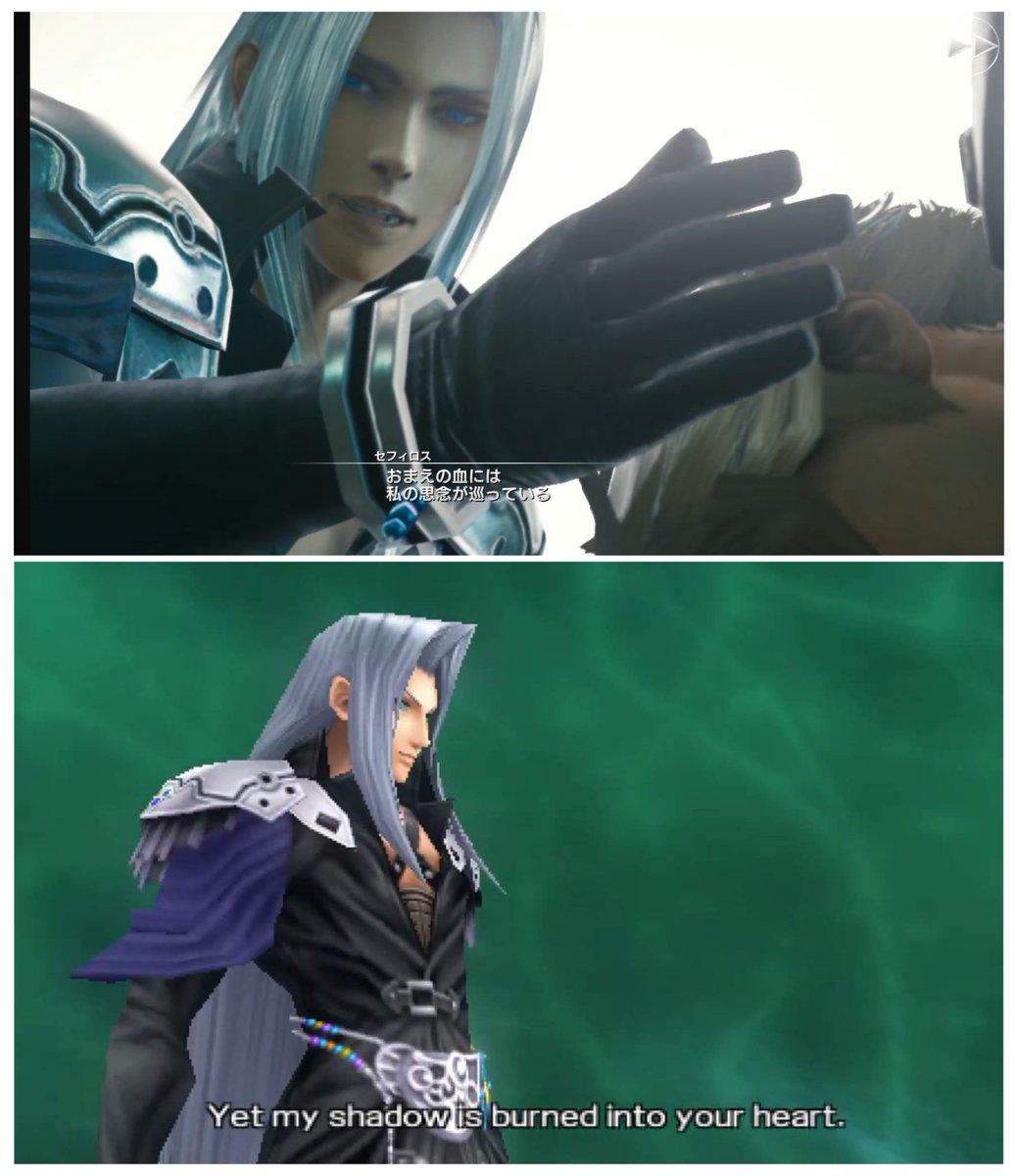 Nsns732's tweet image. Sephiroth & Cloud have always had a consensus about their obsession with each other. Everytime Cloud loses his memory, he still unconsciously remembers Sephiroth, who has many unforgettable memories for him. Sephiroth too, he always thinks of Cloud,