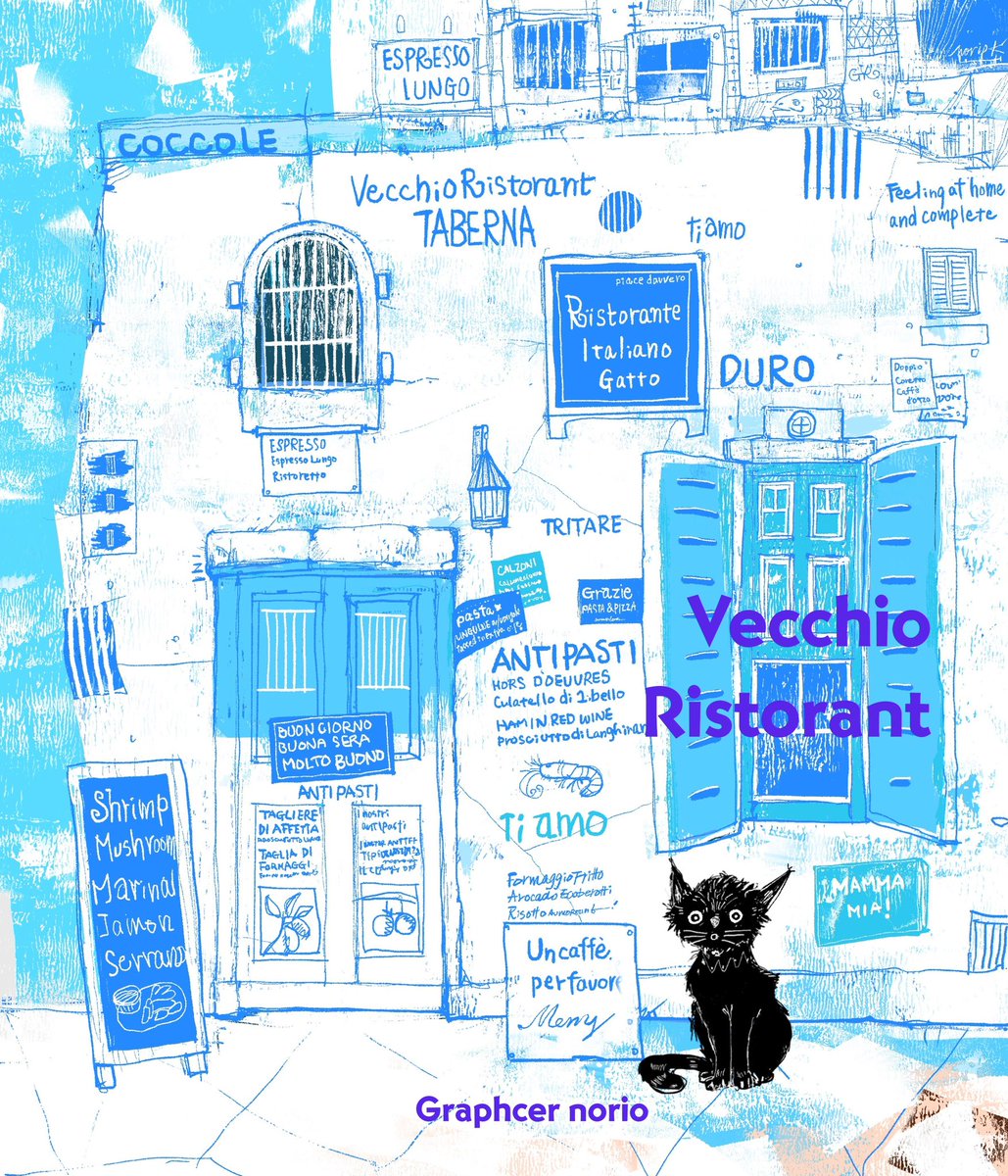 Graphicer_norio's tweet image. 今にも壊れそうかな
ボロボロの白と青の古い壁でできた
イタリアンレストラン大衆食堂
やさしいに包まれた食堂にいる黒猫
白と青で描きました
#illustration #drawing #illustrationart 
#picturebook #childrenbook #catlover
#catstory #大衆食堂 #絵本 #猫すき
