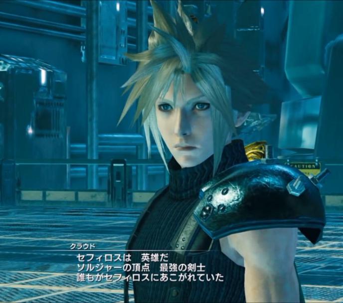Nsns732's tweet image. Sephiroth & Cloud have always had a consensus about their obsession with each other. Everytime Cloud loses his memory, he still unconsciously remembers Sephiroth, who has many unforgettable memories for him. Sephiroth too, he always thinks of Cloud,