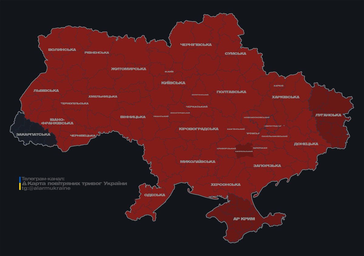 Every region of Ukraine except Zakarpattia is under aerial threat. Russian terrorists are carrying out a massive attack on civilians, helped by the cowardice of Western powers and their refusal to shelter the skies.