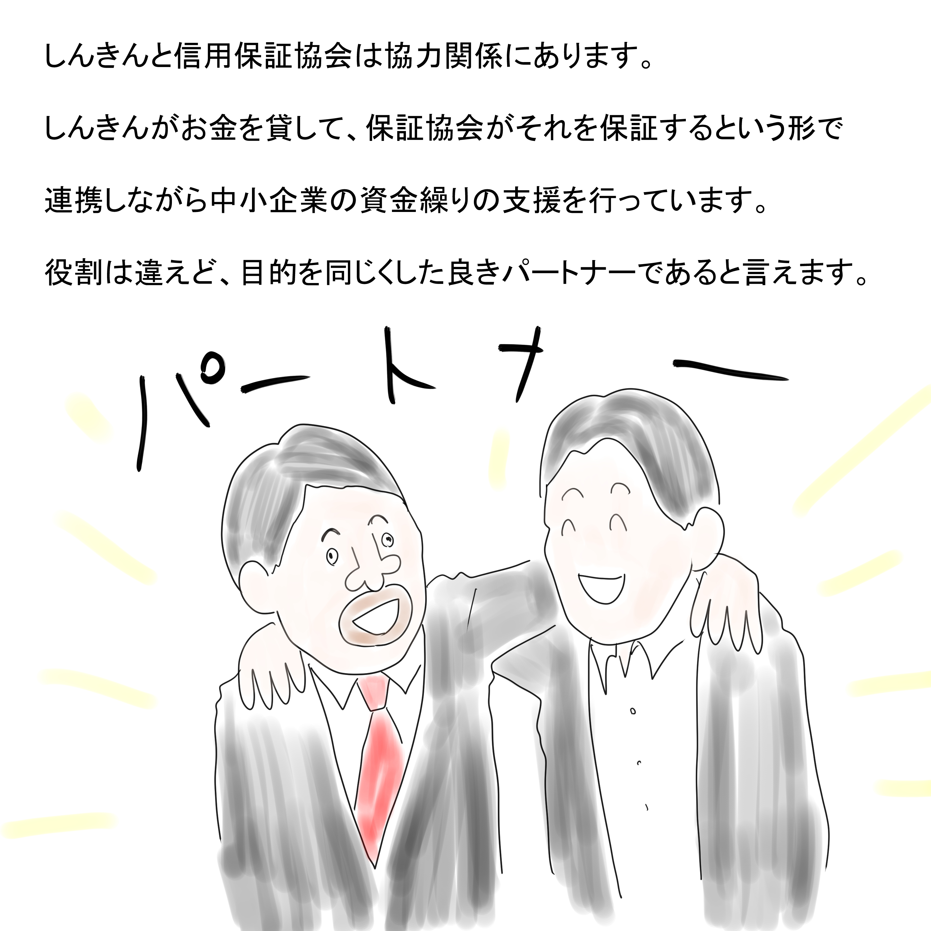 ぽぽぽ (@okomedaisukiok) / X