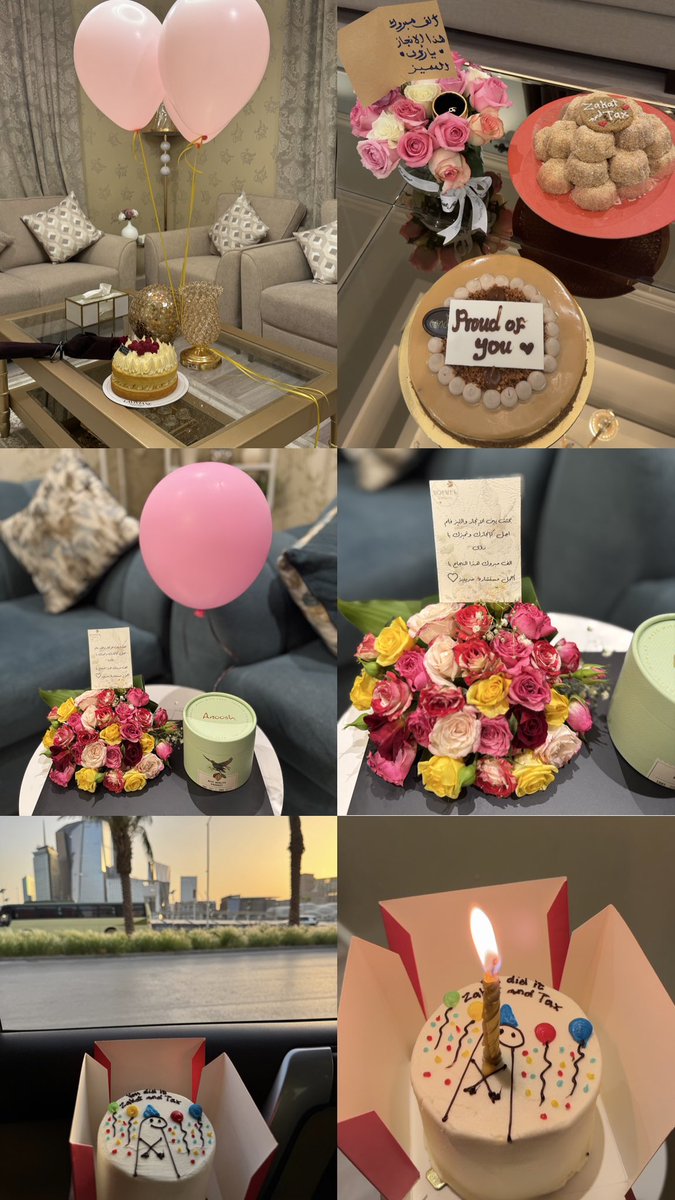 رؤى القحطانـي || VAT tweet media