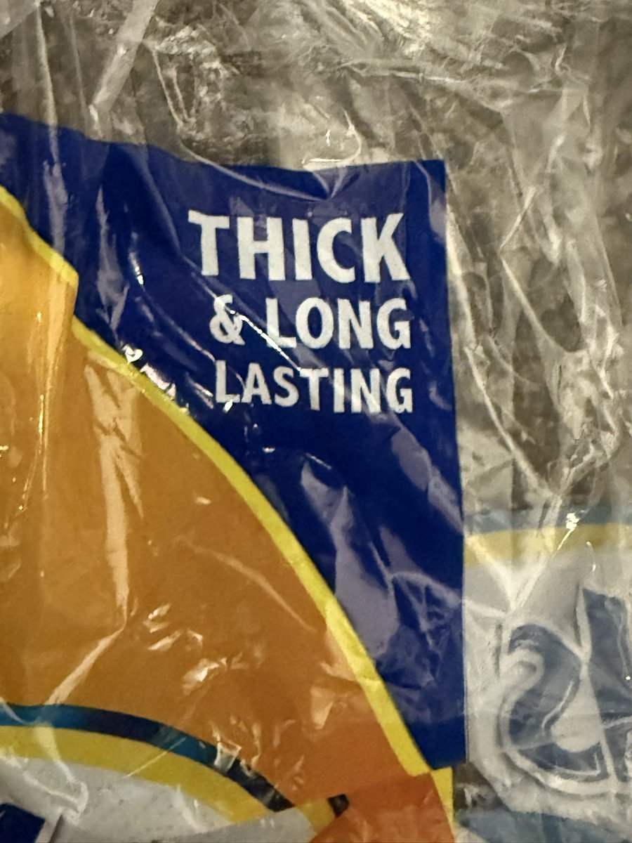 Ok I don’t think either of these words are used to normally describe paper towels.  What’s up <a href="/SamsClub/">Sam’s Club</a> 🤣