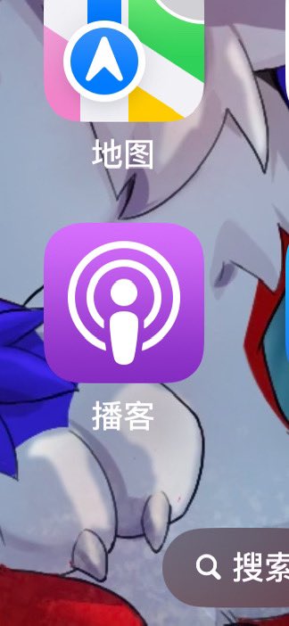 玩群星的看什么都像影响力