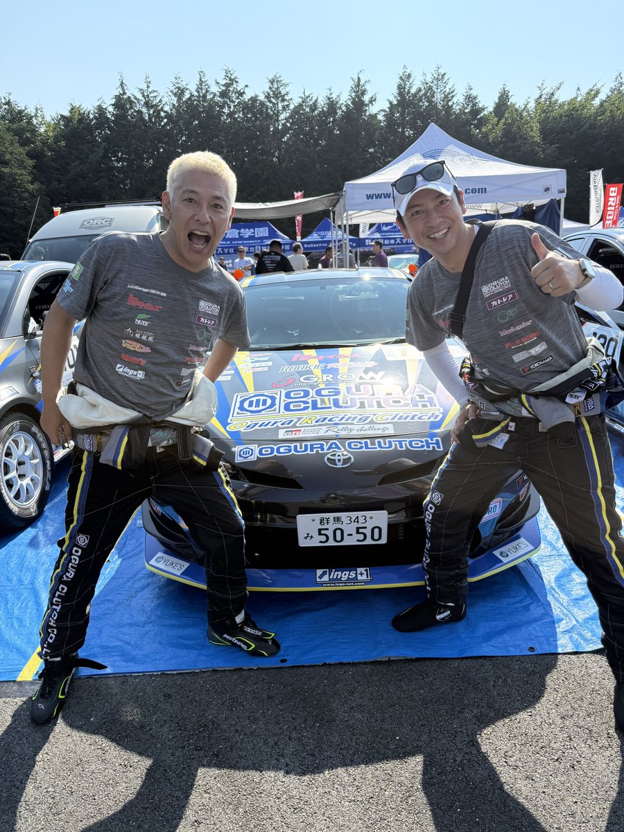 今日はラリーチャレンジ渋川伊香保に参戦します。

相方は富川悠太君です！
ラリーではコンビがいます✌️

YouTubeの登録画面を見せながら、ステッカー下さいと言ってくれたら、ステッカープレゼントします。

渋谷スカイパーク、渋川総合公園辺りに出没しております。