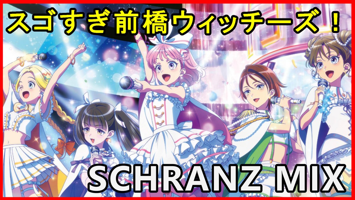 しぃ❤︎꙳✩꙳⋆☃ページ 𐙚♡.