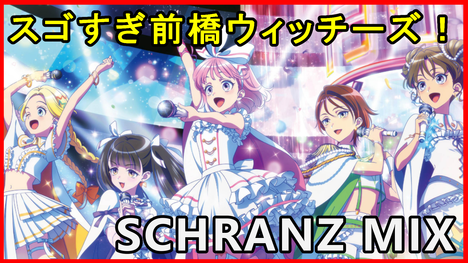 『激レア』ドラクエウォーク エスコンフィールド カンダタ チェキ 爆熱！ゼクスレター vol.8 ｜ Z/X -Zillions of enemy X