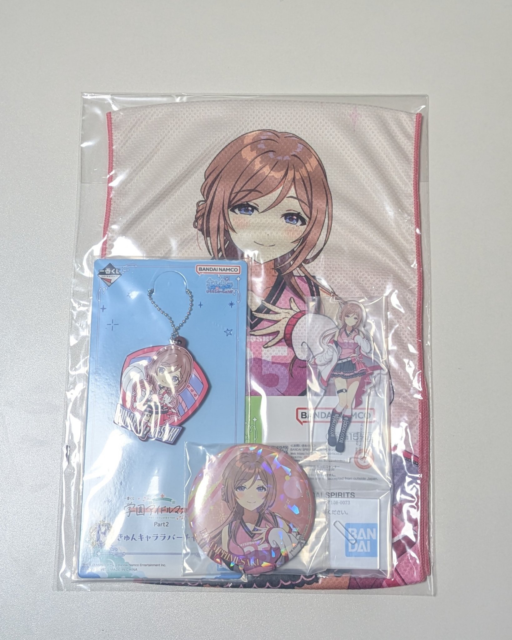 学マス 篠澤広 一番くじ ポスター タオル ラバー 缶バッジ