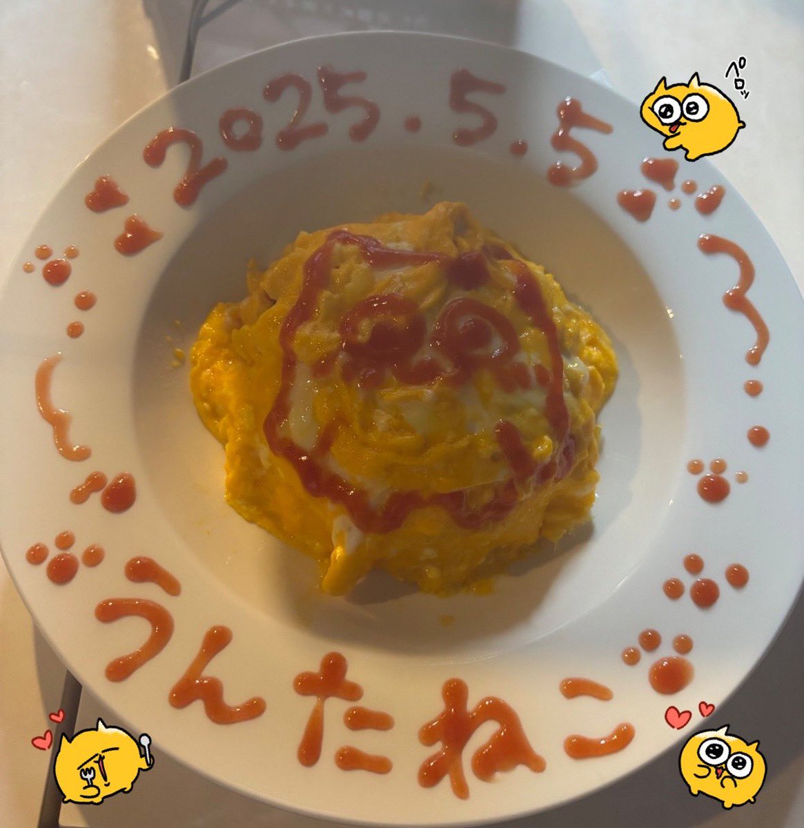 untanyan's tweet photo. 推しコンカフェ嬢にうんたねこ落書きしてもらったよ（ᐡｐ  ̫ ｑᐡ）💛🎶
#うんたねこ https://t.co/F0M5ow8t9i