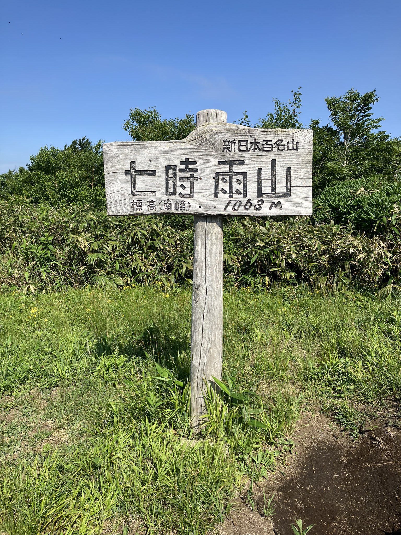 中国天然石灰岩クラッド モザイク グレー色黒い静脈 JRSR-067