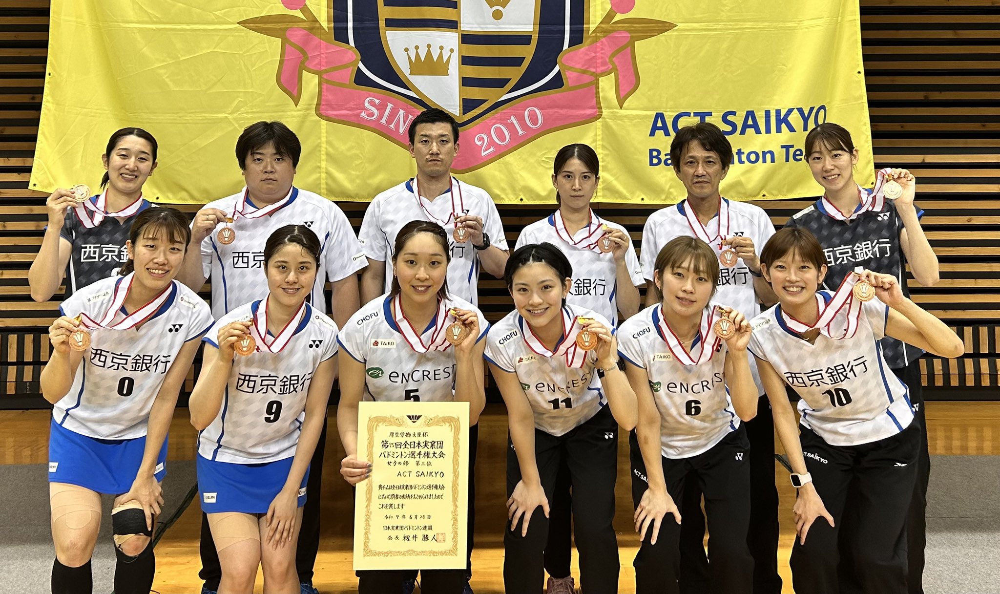 ACT SAIKYO バドミントンチーム 公式Tシャツ 選手プリントサイン