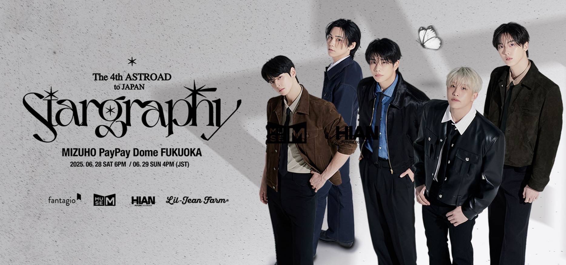 The 4th ASTROAD to JAPAN Stargraphy 特典等 The 4th ASTROAD to JAPAN [Stargraphy]』公演詳細・チケット