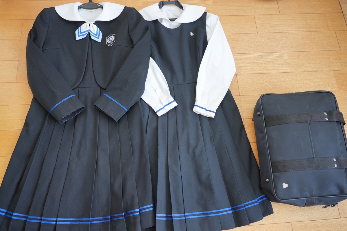 瀧野川女子学園高校（東京都）の制服セットを買い取らせて頂きました