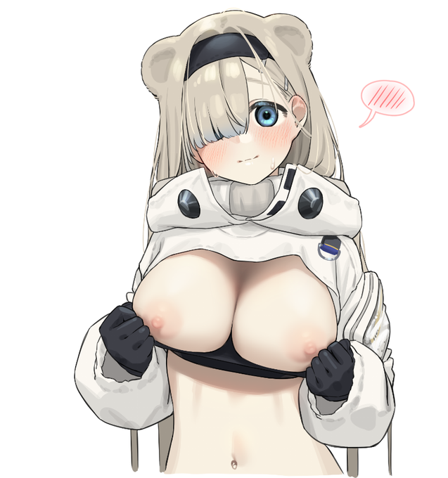 描くだけ描いて上げてなかったオーロラ 