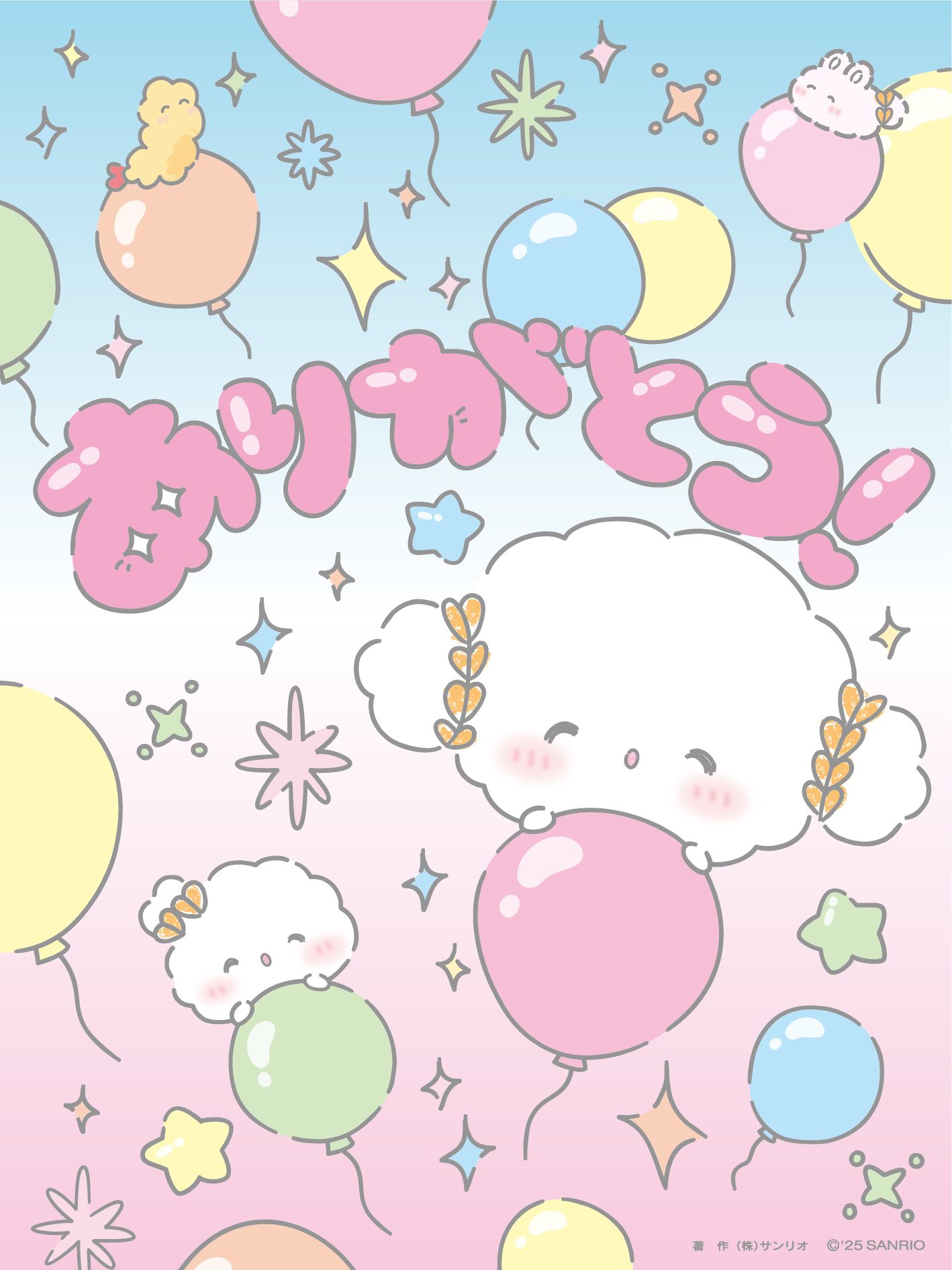 沸騰ブラドン はなだ X / (@hanada165) その他