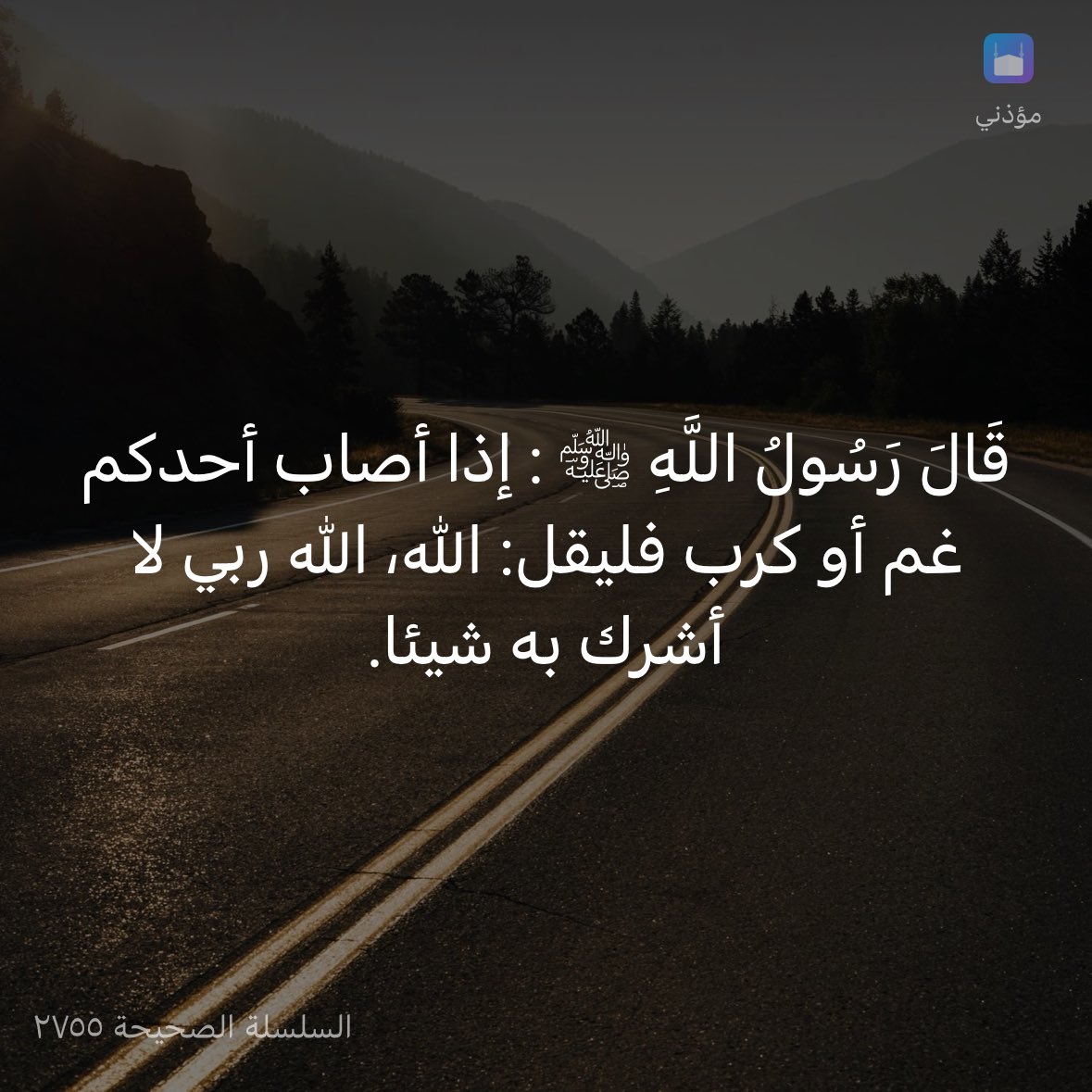 Shehana🪐. (@llii_1996) on Twitter photo 