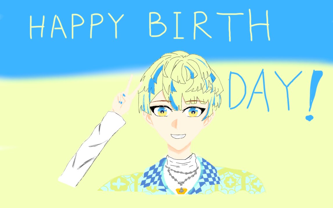 緋八〜誕生日おめでとう！
By 春夏冬伊吹
#緋八マナ爆誕際2025
#まな板にマナいた
#にじさんじ