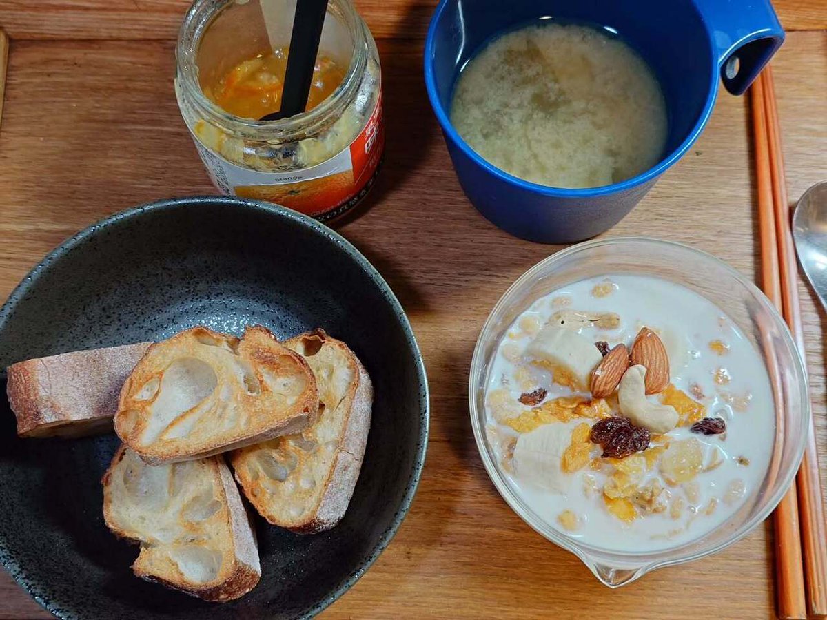 takephoto's tweet image. #baguette #bread #toast #mamalade #granola #banana #nutsanddriedfruits #misosoup #soup #gm #breakfast #mealathome #cooking #takekitchen #japanesefood #instafood #朝食 #朝ご飯 #朝ごはん #おうちごはん #自宅飯 #料理 #料理男子 #料理好きな人と繋がりたい #料理記録