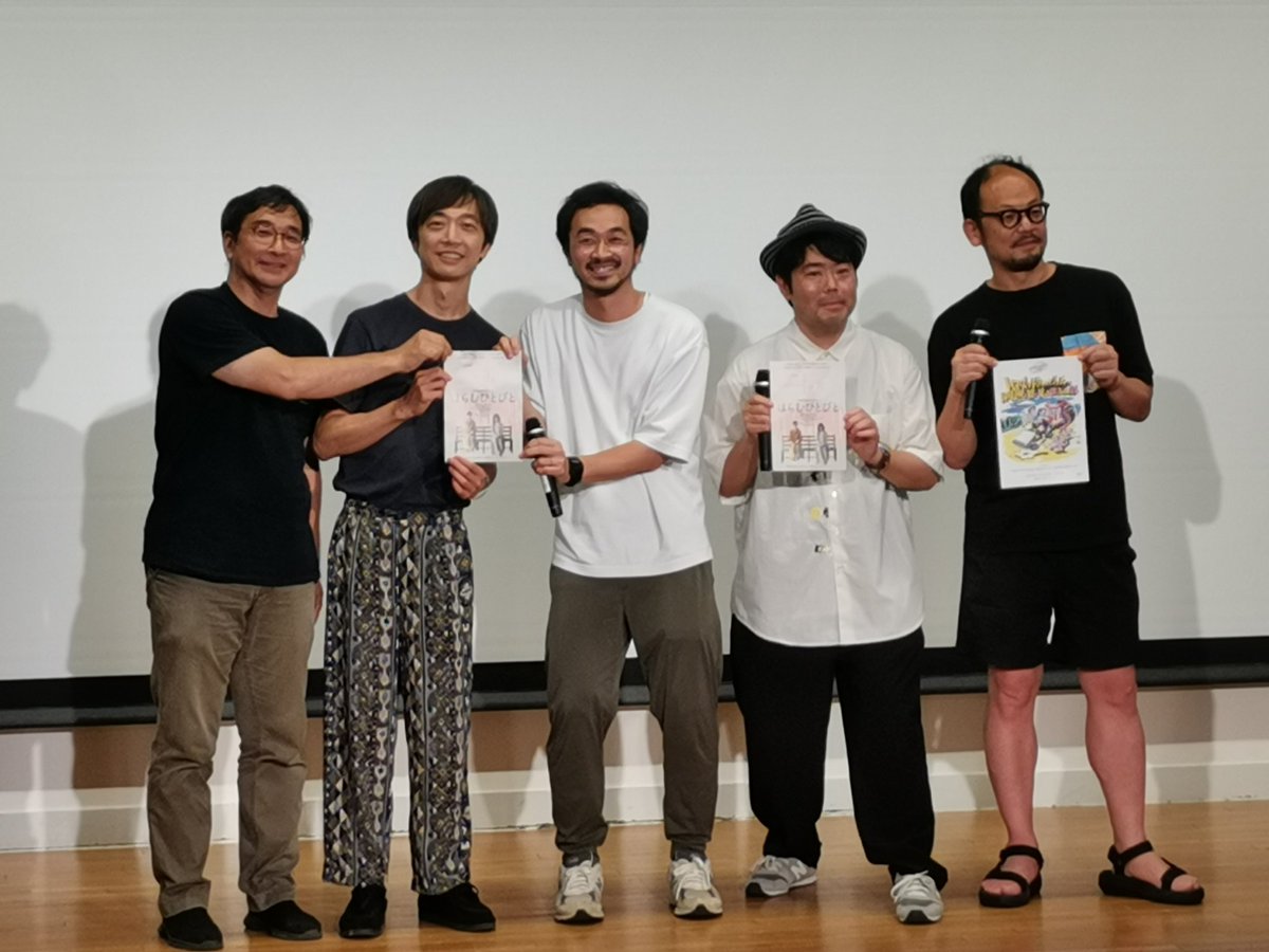 kimani3's tweet photo. 「はらむひとびと」公開記念映画まつり に行ってきました。
素敵な映画にたくさん会えた。 https://t.co/YzE3t1dWKD
