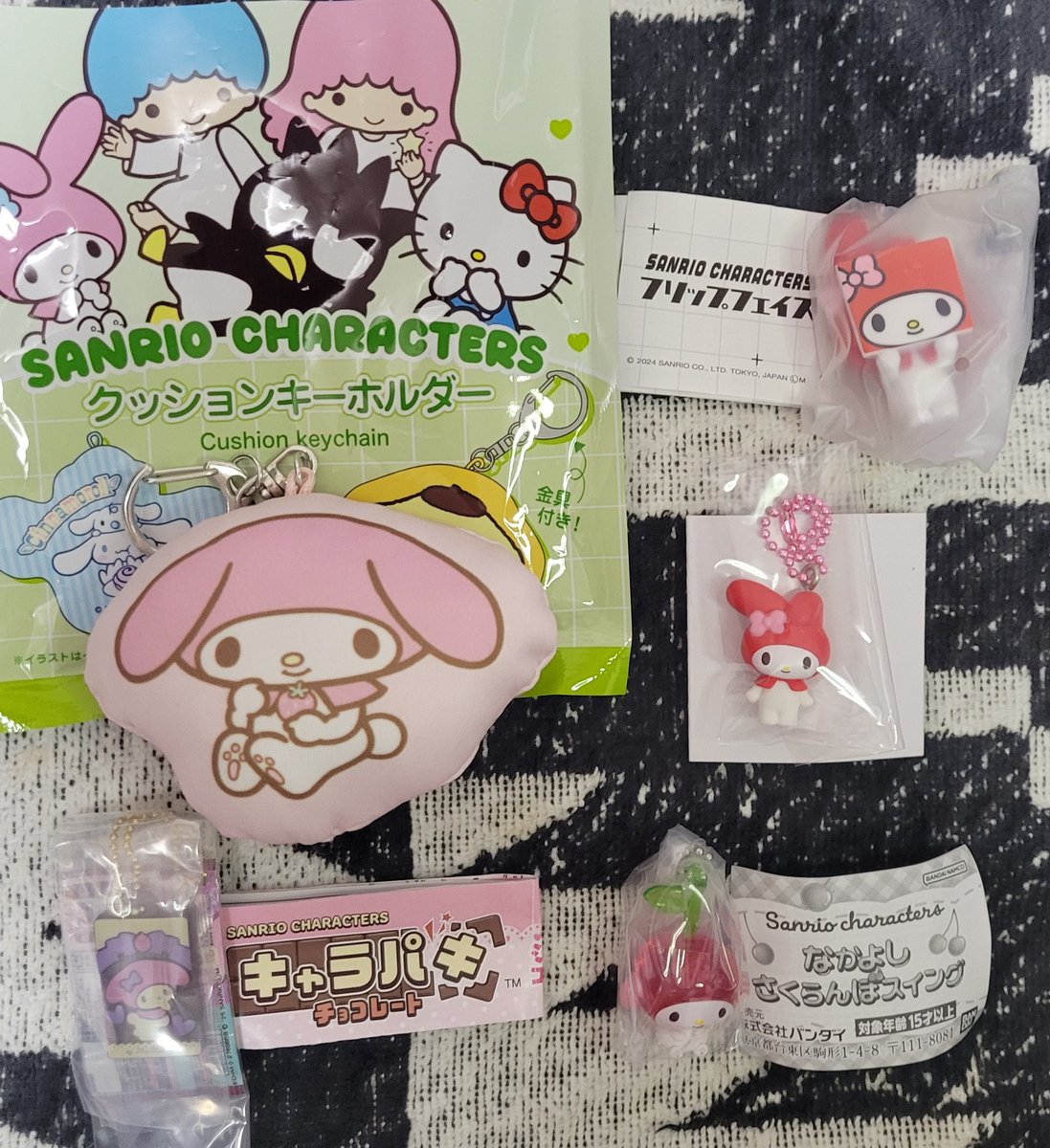 lo(êª)eð¯ð¥happy (@v1230love0613) on Twitter photo ããµã³ãªãªäº€æã
100å ã¯ãã·ã§ã³ããŒãã«ããŒ
ãã¹ã³ãã&ã°ã
ããªãããã§ã€ã¹ ãã£ã©ãã
ãªããããããããŒã¹ã€ã³ã°
è² â© ãã€ã¡ããã£
æ± âª ãããŒããã£ ïŒ ã¯ãã
éµé亀æåžæ
ã声ãããåŸ
ã¡ããŠãããŸãð
#ãµã³ãªãª #ãã€ã¡ã #ããã£ã¡ãã #ã¯ãã ããµã³ãªãªäº€æã
100å ã¯ãã·ã§ã³ããŒãã«ããŒ
ãã¹ã³ãã&ã°ã
ããªãããã§ã€ã¹ ãã£ã©ãã
ãªããããããããŒã¹ã€ã³ã°
è² â© ãã€ã¡ããã£
æ± âª ãããŒããã£ ïŒ ã¯ãã
éµé亀æåžæ
ã声ãããåŸ
ã¡ããŠãããŸãð
#ãµã³ãªãª #ãã€ã¡ã #ããã£ã¡ãã #ã¯ãã