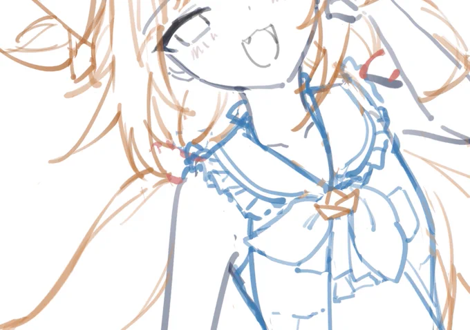 WIP