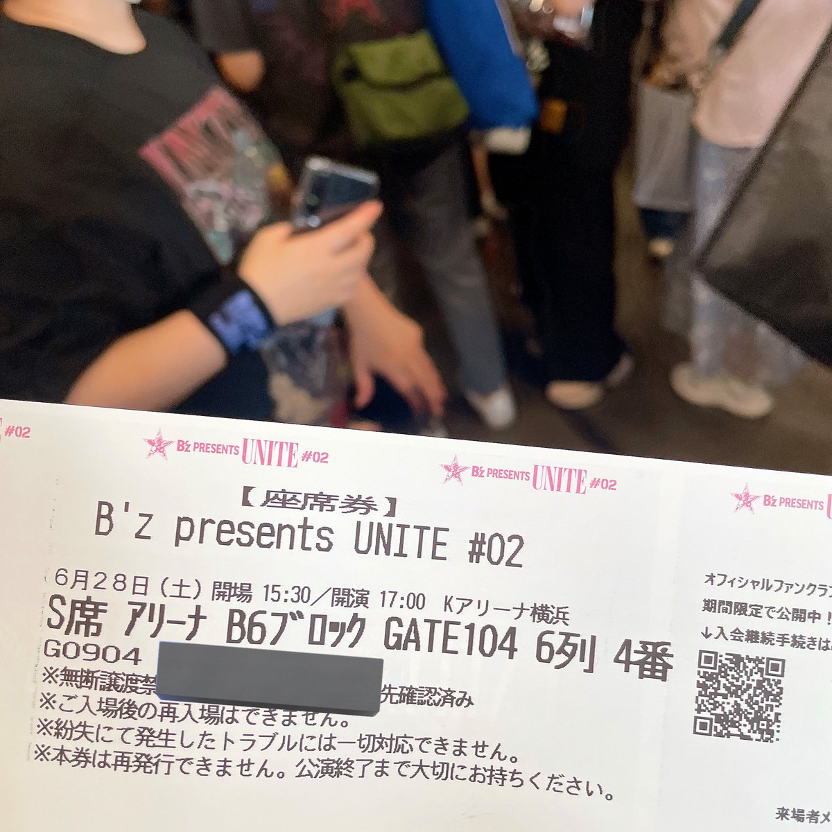 のすけ tweet media