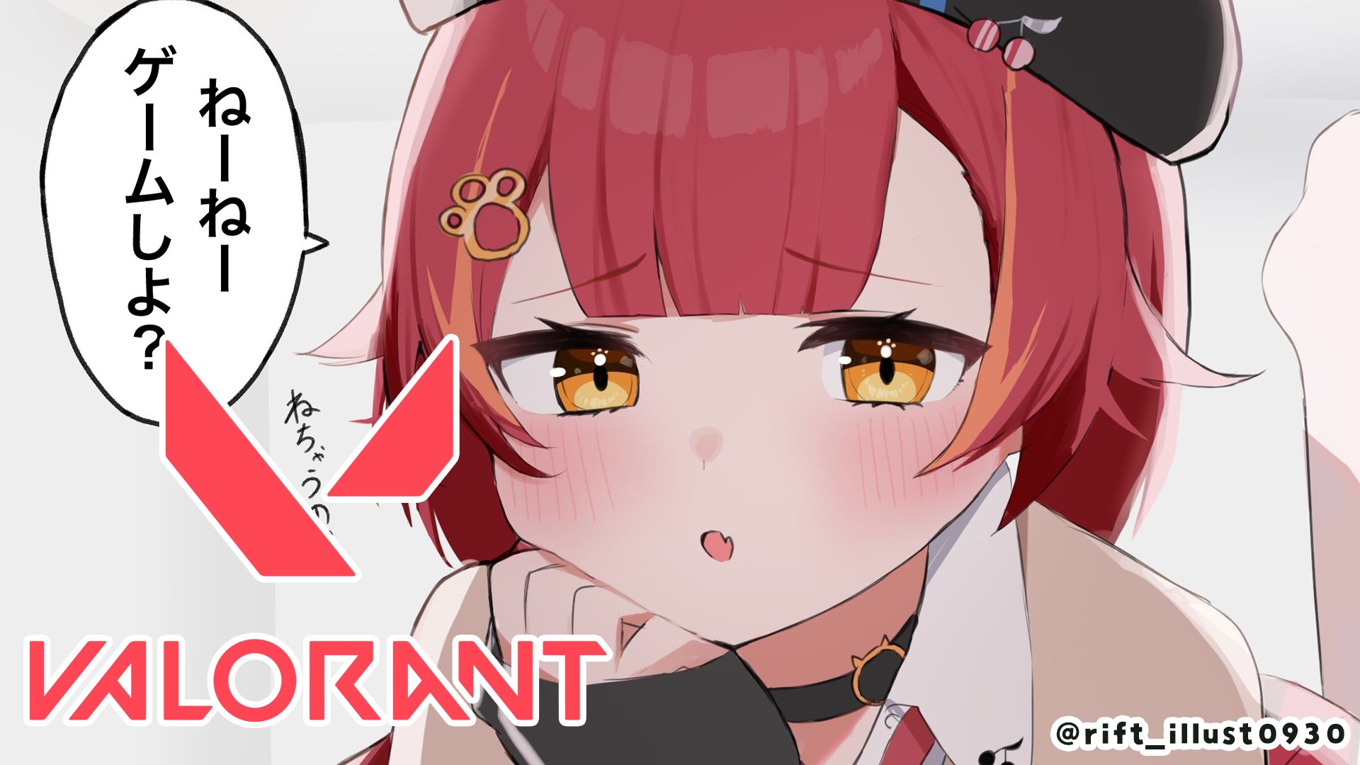 猫汰つな🍒✨ (@tsuna_nekota) / X