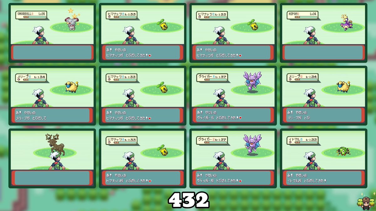 #10 for #PersonalSpaceWeek2025! Glad to see my target, but unfortunately fled after going near and throwing 1 ball