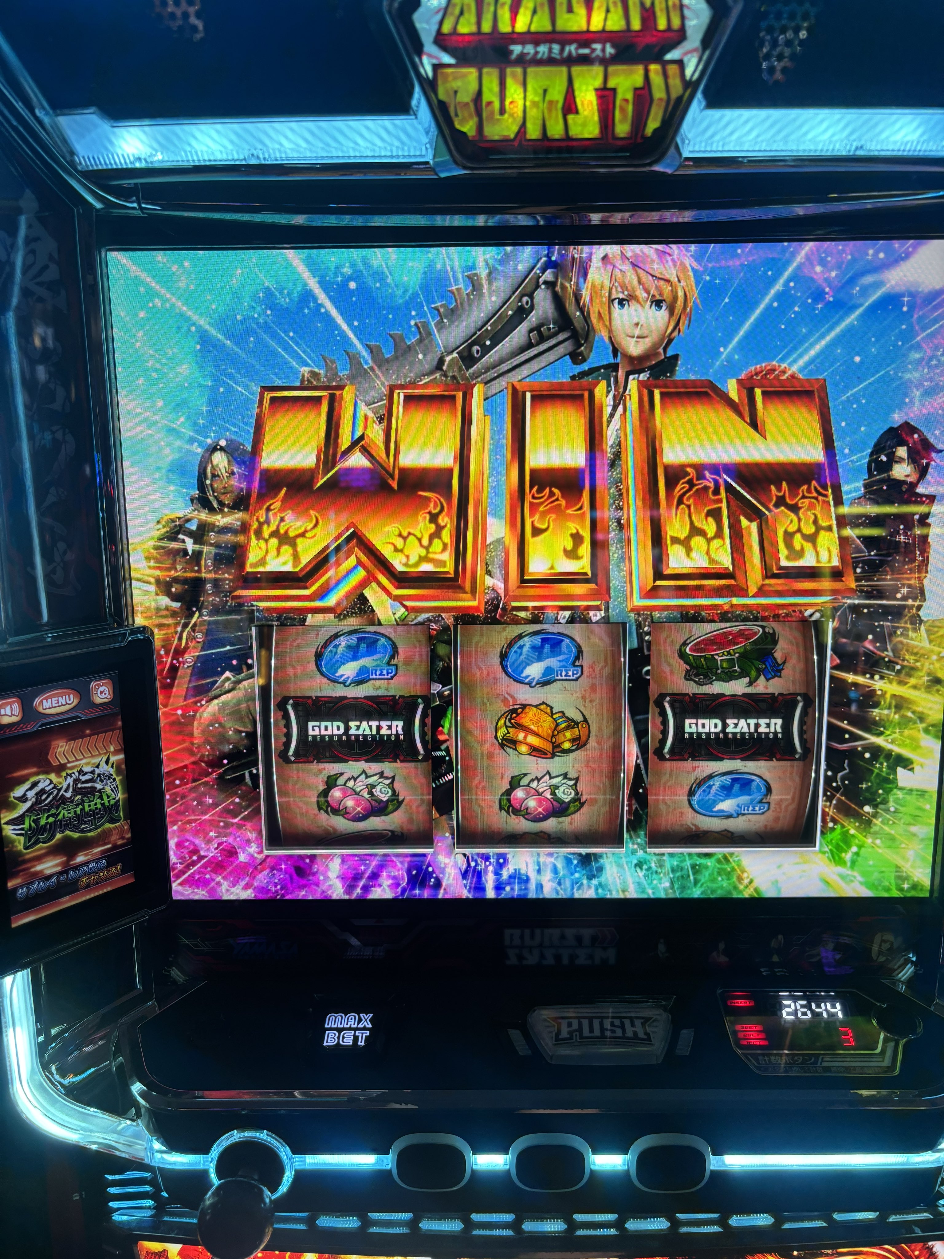 なっきー🦊⛩ on X: 