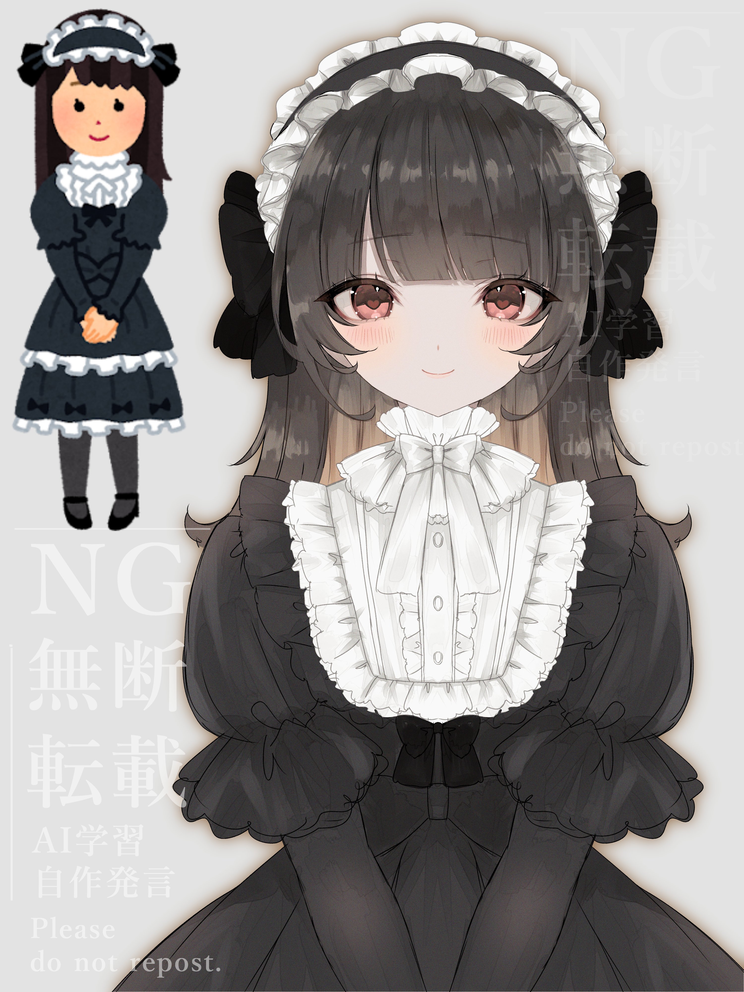 hana＊プロフ必読様 リクエスト 2点 まとめ商品 - メルカリ