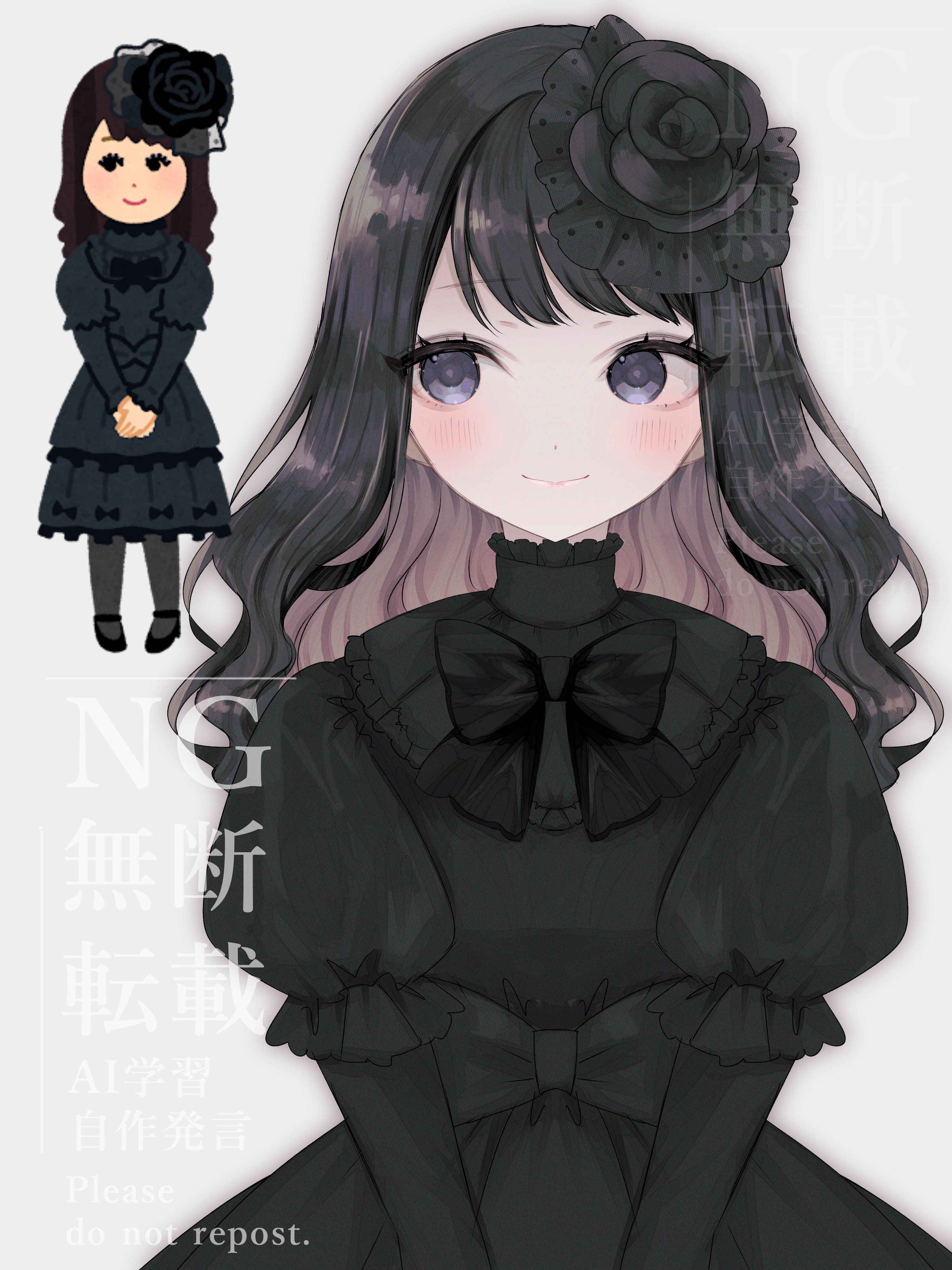 hanako♡プロフ必読様