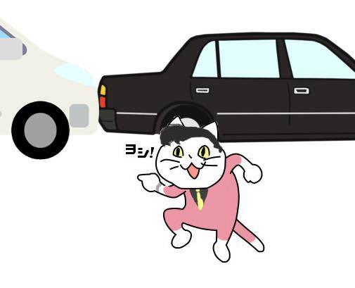 女性が喜ぶ♪ 現場猫bot on  X: その他