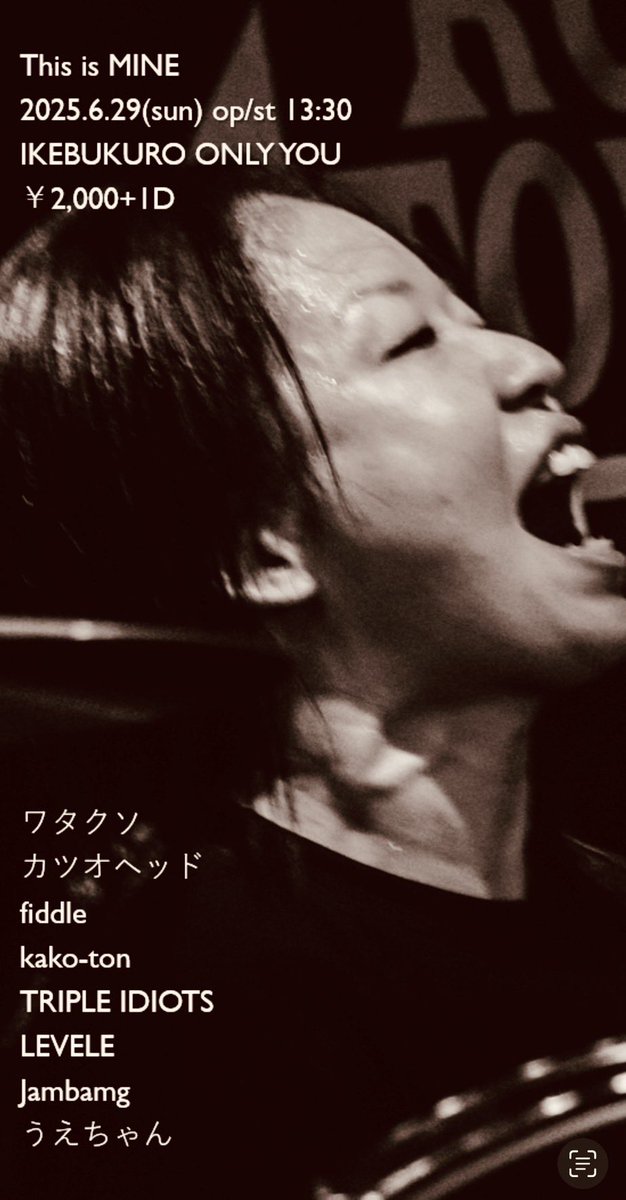 NoBeerNoLife_Mg's tweet image. 【イベント情報】
NBNL初期より出演頂いているバンド「ワタクソ」の初代ドラマー・ミネさんの追悼ライブ「This is MINE」が本日6/29(日)に開催、NBNLのYouTubeチャンネルにて生配信を行います！

配信URL
youtube.com/live/DyOd8s4Vk…

📍池袋オンリーユー
開場/開演 13:30
入場チケット…