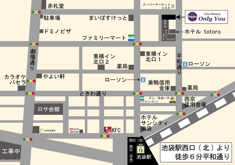 NoBeerNoLife_Mg's tweet image. 【イベント情報】
NBNL初期より出演頂いているバンド「ワタクソ」の初代ドラマー・ミネさんの追悼ライブ「This is MINE」が本日6/29(日)に開催、NBNLのYouTubeチャンネルにて生配信を行います！

配信URL
youtube.com/live/DyOd8s4Vk…

📍池袋オンリーユー
開場/開演 13:30
入場チケット…