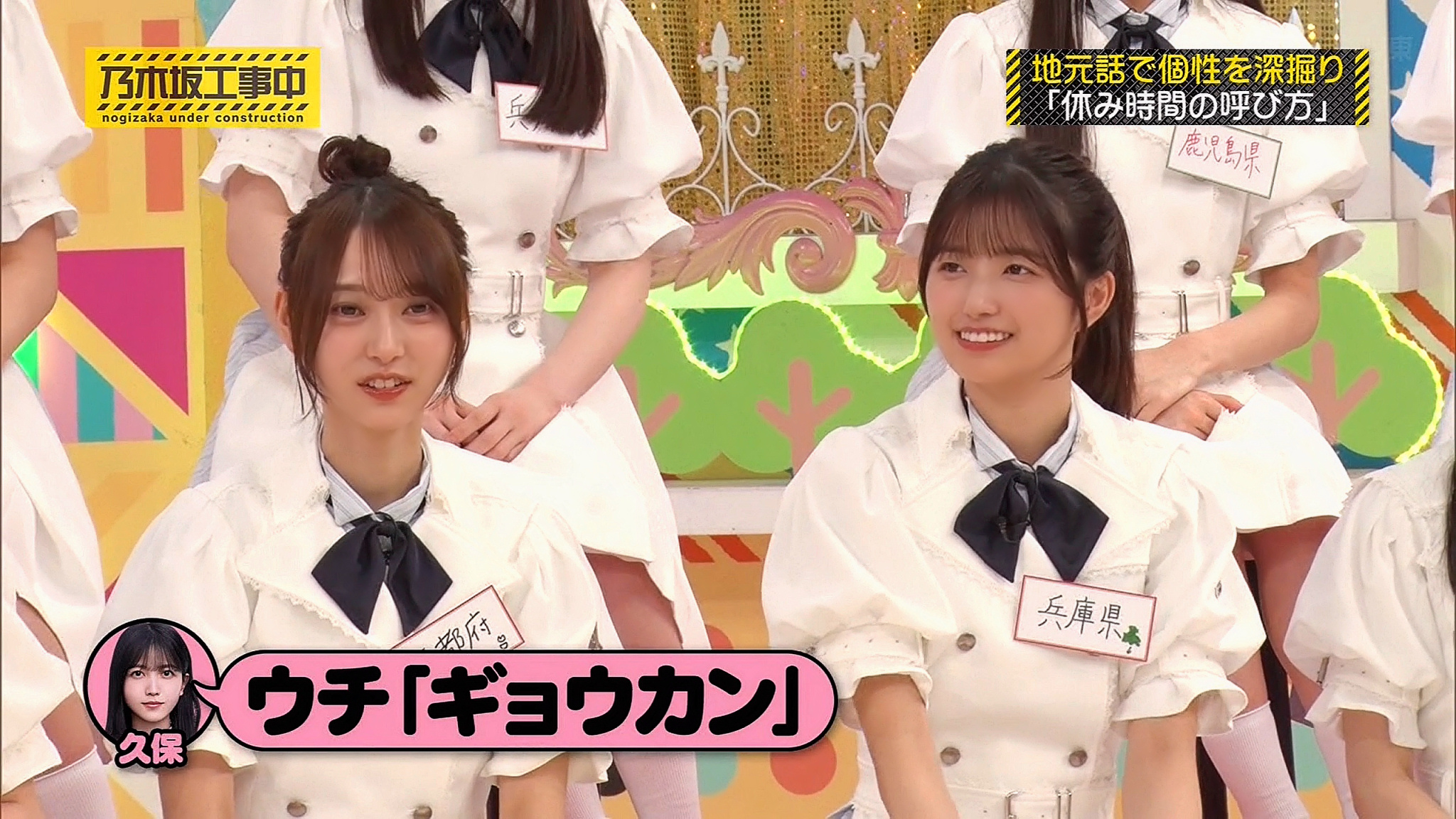 nogizaka_101 on X: 