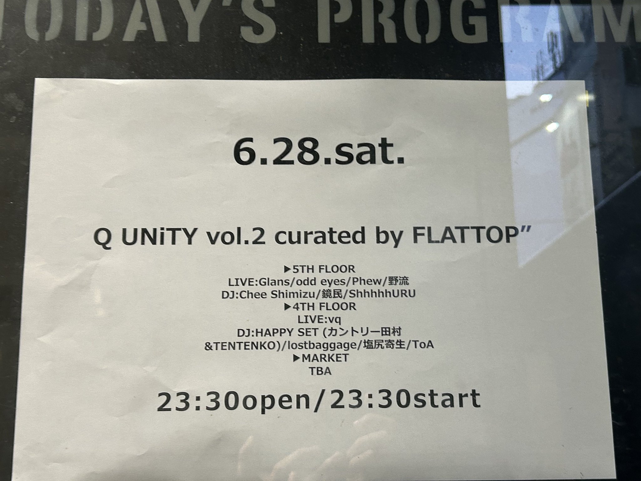 ポロロ※紹介文を必ず読んでコメントを！さま専用 ポロロ 韓国 シール 文房具 新品未開封品 - メルカリ