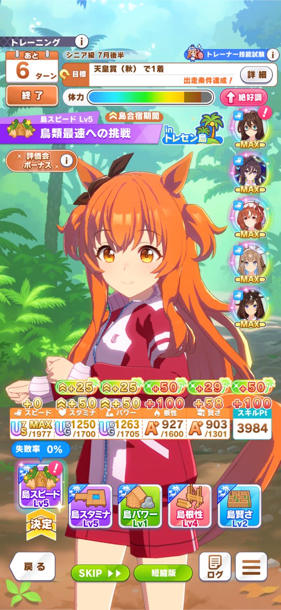 Ne0sef's tweet photo. おひょおおおおおお壊れちゃうううう https://t.co/2qrycHr9Da