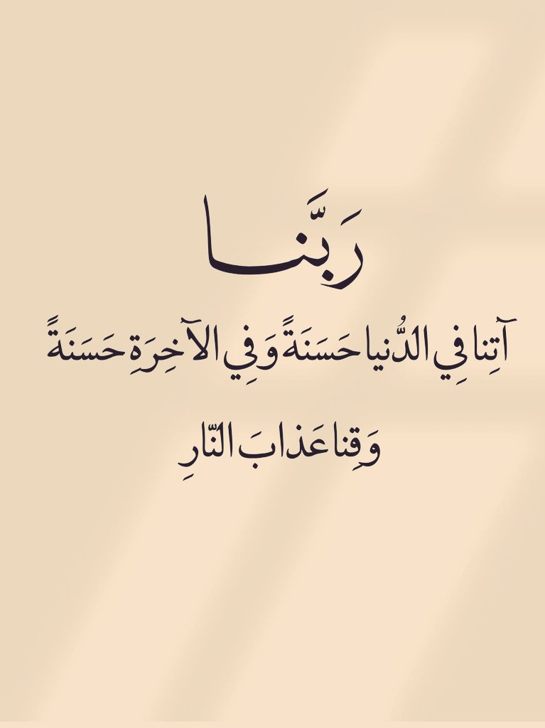 ذكر (@zhukr_) on Twitter photo 
