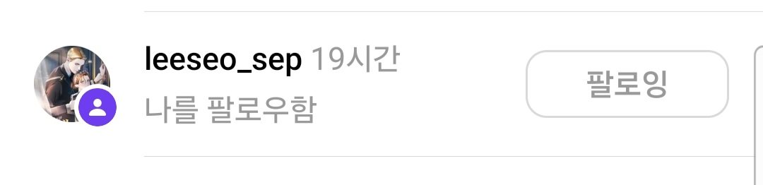 yeppi_li's tweet image. 앗

내게 빌어봐 작가님이 내 팬아트 보셨어
너무 좋은데 너무 부끄러워ㅜㅜㅜㅜㅜ