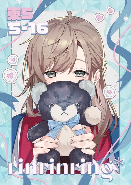 本日のポスターです! 今日は15時頃までには撤収いたします イベント来られる方はよろしくお願いします!
