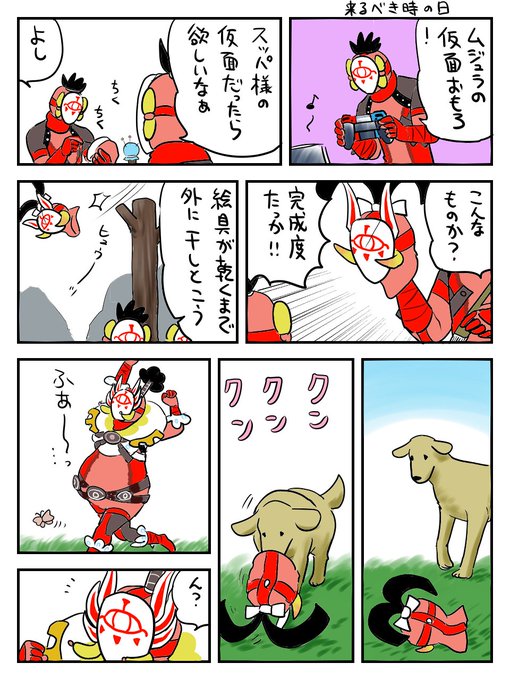 GukdFIzaQAAMv0Z.jpg:small