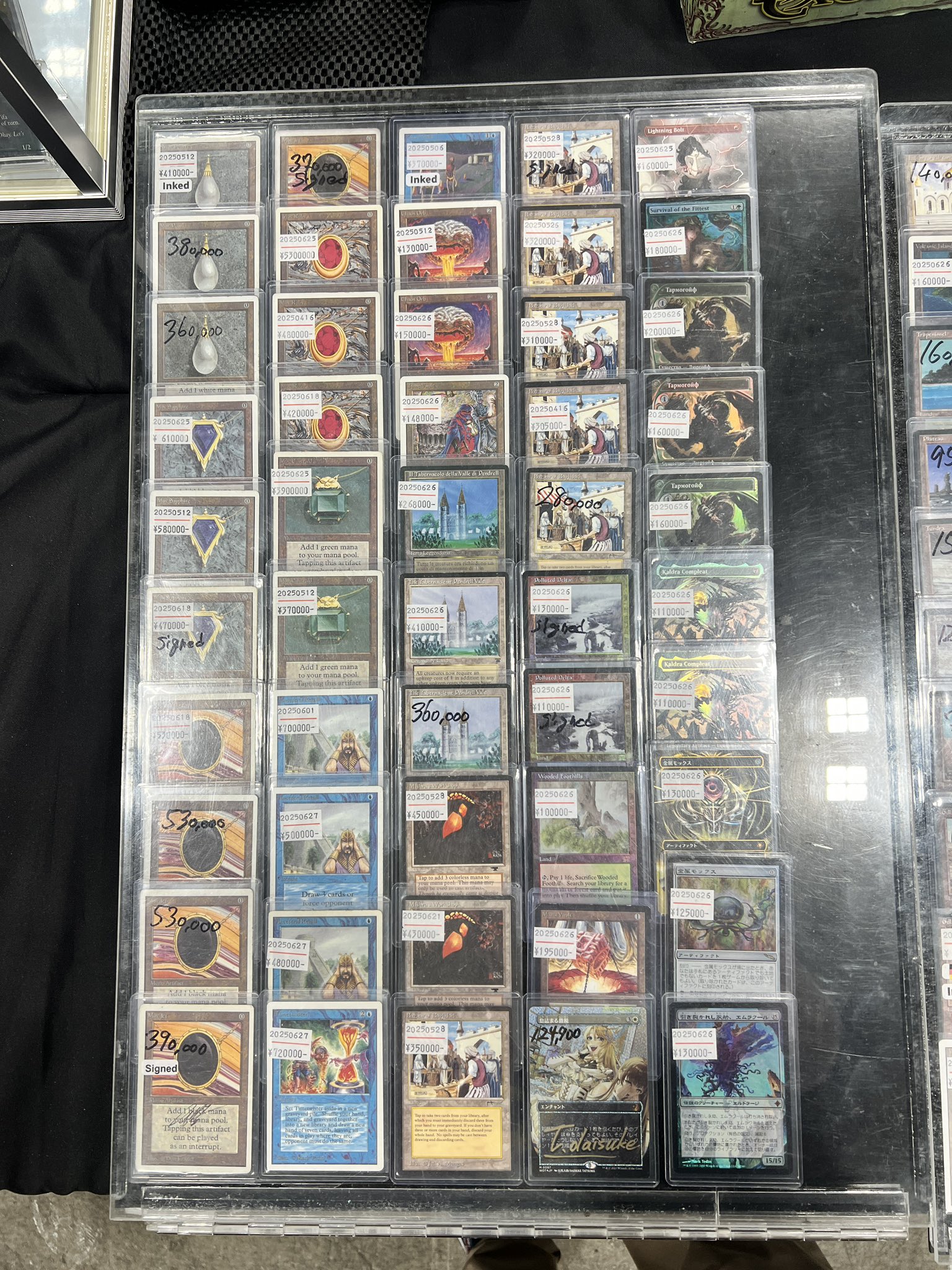 ★MTG セット品 ご案内 十字軍 4版 4ED 黒枠 4枚セット SP~MP MTG, マジック:ザ