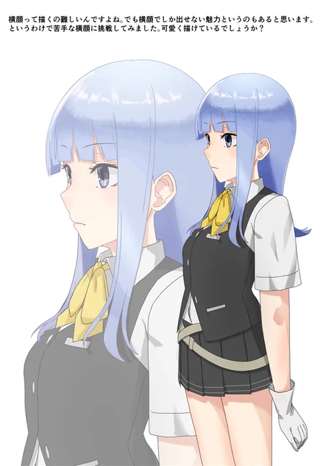 サンプル1/2