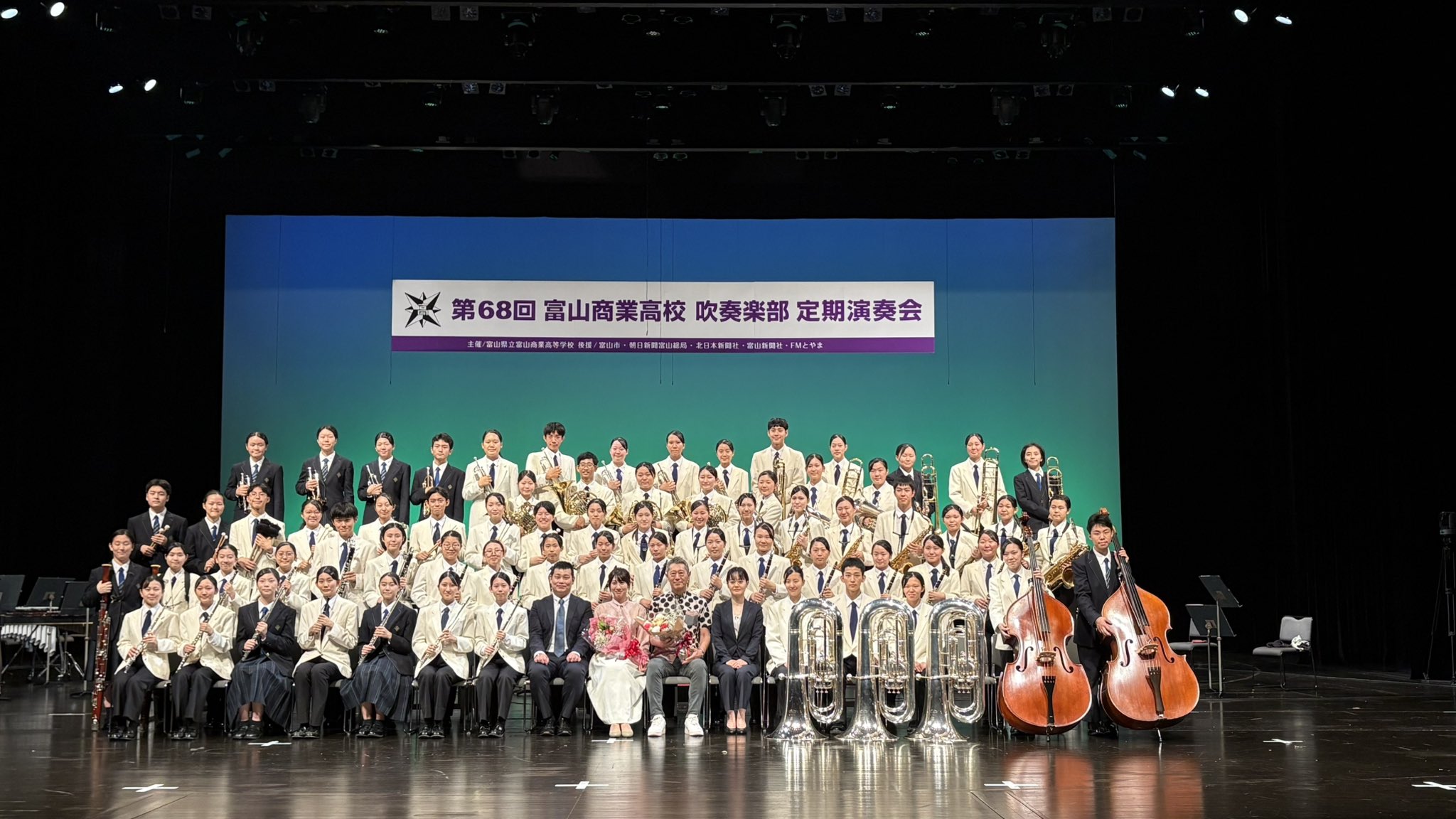 富山商業高校吹奏楽部 on X: 