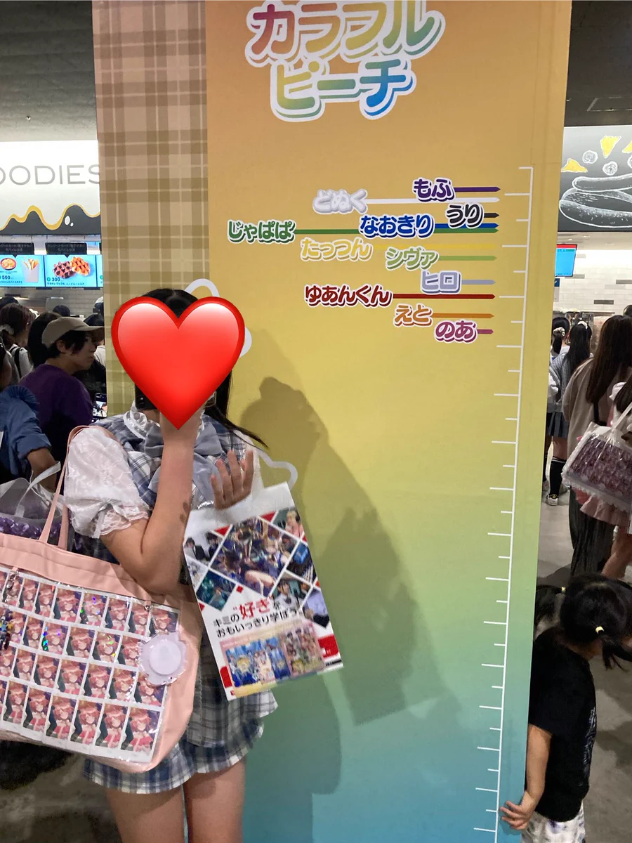 じゃぱぱ🍑からぴち on X: 